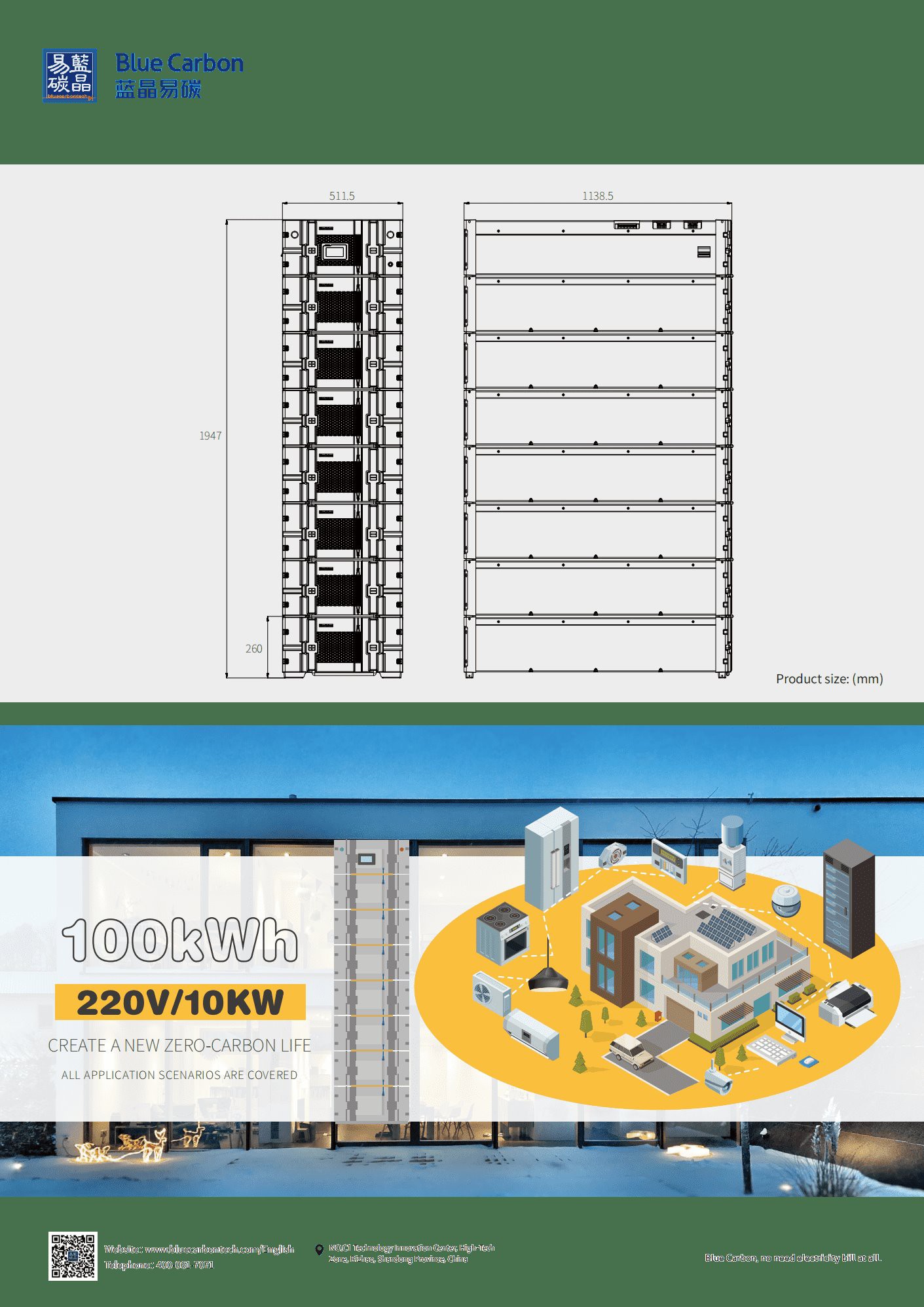 High Voltage Energy Storage System 2022-11-9_03